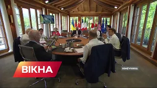 🟧 Зустріч глав G7: чому підсумки потішили українців
