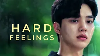 hard feelings | korean multicouples