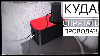 Кабельный органайзер на 3д принтере ender3 пластиком от #bestfilament #treicer100