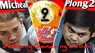 Micheal Feliciano VS. Plong2 Bayugan | Race to 18 Money Game