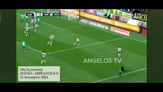 Τα γκολ του ΑΠΟΕΛ 23-24 # apoel