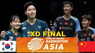 Seo/Chae (KOR) VS Feng/Huang (CHN) Final Badminton Asia Championships 2024