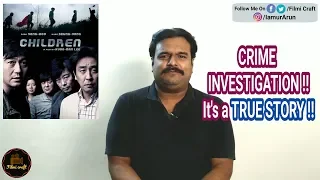 Children (2011) Korean Crime Investigation Movie Review in Tamil by Filmi craft