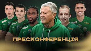 Пресконференція перед стартом сезону, представлення новачків