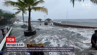 Через тайфун на Філіппінах загинули 200 людей | ТСН 14:00