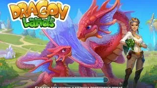 Dragon Lands ios iphone gameplay