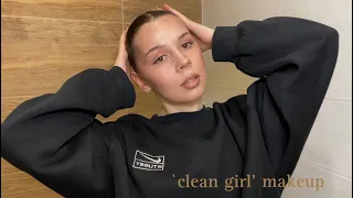 CLEAN GIRL MAKEUP | макияж в стиле clean girl | макияж без тональной основы 🧖🏼‍♀️