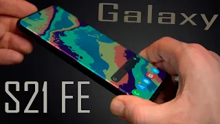 Samsung Galaxy S21 FE - первый💥обзор💥 многострадальный смартфон 🤷‍♀️ но он уже тут 👏