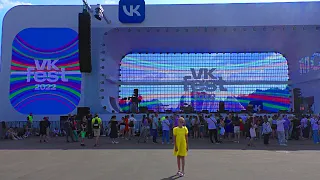 VK FEST 2022 МОСКВА