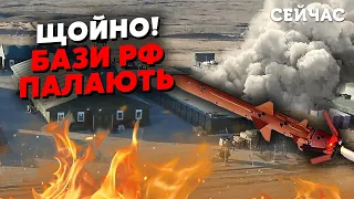 🚀5 хвилин тому! ВИБУХИ в Криму та ТОКМАКУ. У Маріуполі ГОРИТЬ база РФ. Під Донецьком ПАРТИЗАНИ