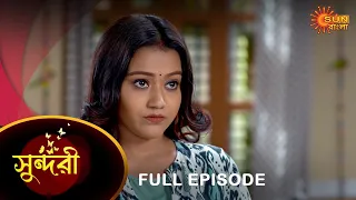 Sundari - Full Episode | 28 Oct 2022 | Full Ep FREE on SUN NXT | Sun Bangla Serial