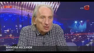 AQŞAM/Вечір. Триває зимова Олімпіада-2018. Гість Микола Несенюк. 12.02.18