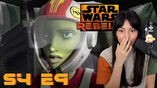 Star Wars: Rebels | 4x9 Rebel Assault | Reaction / Commentary