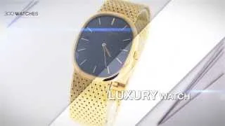 See this pre owned Patek Philippe Ellipse 3778 4 18k Yellow Gold Quartz Watch