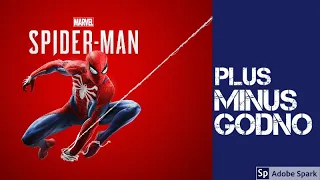 Marvel's Spider-Man Зачистка базы "Соболя" БЕЗ ОШИБОК!!!!