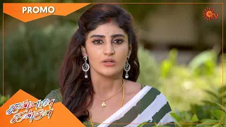 Kannana Kanne - Promo | 18 Aug 2021 | Sun TV Serial | Tamil Serial