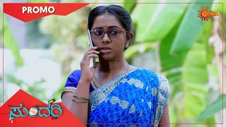 Sundari - Promo | 15 Feb 2022 | Breakfree Episode | Kannada Serial | Udaya TV