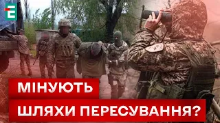 ❗️РОЗКРИТО ЦІЛЬ російської ДРГ! ДЕТАЛІ!