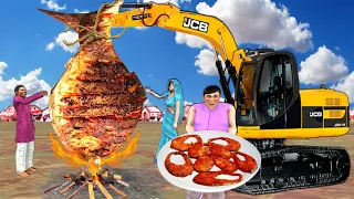 Giant Fish Roasted JCB Hindi Kahaniya Hindi Moral Stories Tasty Fish Fry New Funny Comedy Video