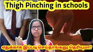 90's Thigh Pinching punishment in schools | Tamil | @abidecodes