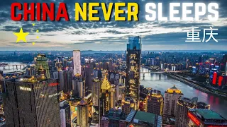 China's Cities  At Night Biggest Megacities | Chongqing  | 中国巨大城市的崛起 | 重庆