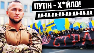 Ось хто придумав пісню "путін – х*йло"! Як ультрас Сергій Величко створив всесвітньо відомий хіт