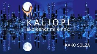 KALIOPI - "KAKO SOLZA" (OFFICIAL AUDIO)