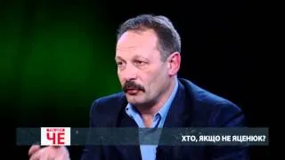 Барна розповів про зв'язки Яценюка з олігархами