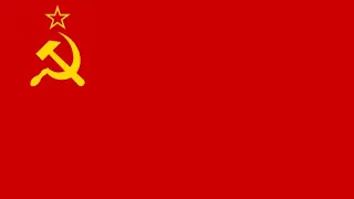ソビエト社会主義共和国連邦国歌「祖国は我らのために」リメイクバージョン