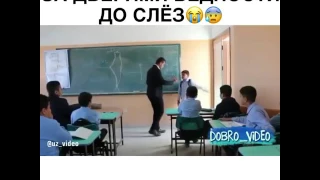 За дверями бедности. ДО СЛЕЗ😭