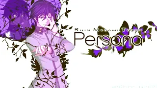 Persona 1 - School Days (Slowed + Reverb)