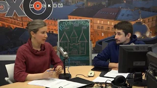 Екатерина Шульман: Статус. #29. "Эхо Москвы", 10 апреля 2018