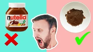 ПОВТОРИЛИ ВКУСНЯШКИ ИЗ СУПЕРМАРКЕТА || Nutella | БИГ МАК | Холодный чай