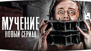 НОВЫЙ СЕРИАЛ ДЖОВА — НОВЫЕ МУЧЕНИЯ В WOT ● 3 Отметки на M-V-Y (Йох)