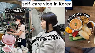 Self-Care Vlog in Korea: new haircut, what we ate, flea market, cafe hopping | Q2HAN