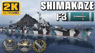 Shimakaze: F3 & LEGENDARY RUSH
