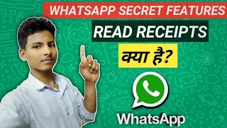 Whatsapp secret features|Whatsapp read receipts kya hai #shorts #whatsapp#tech