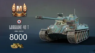 Lorraine 40 t Мастер на супер прем за 8000 Бон в WoT