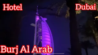 #vlog Дубай ❤️ ОБЗОР ОТЕЛЯ  Hotel Burj Al Arab