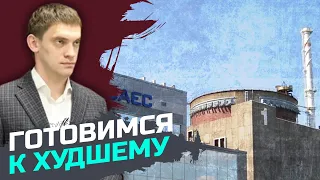 Запорожская АЭС захвачена российскими террористами — Иван Фёдоров