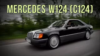 Mercedes W124 Coupe (С124) - спустя 26 лет. #SRT