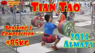 Tian Tao | 田涛 (CHN, 85KG) | Training & Competition | 2014 WWC Almaty