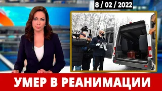 Сообщили 5 минут Назад... Звезда Белого солнца пустыни УМЕР Сегодня...