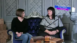 Ритмы города с Сергеем Тюпаевым. Выпуск 4 февраля 2018 года