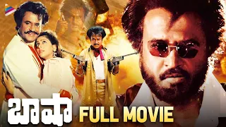 Rajinikanth BASHA Telugu Full Movie | Superstar Rajinikanth | Nagma | Raghuvaran | Telugu New Movies