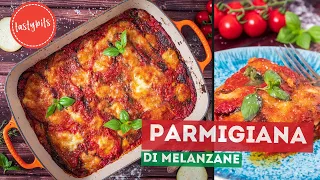 Parmigiana di Melanzane (Rezept)| Bester Auberginenauflauf aus Italien 🍆🇮🇹