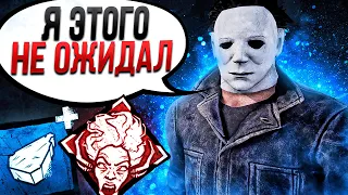 Майкл с Куском Надгробия не Прощает Dead by Daylight