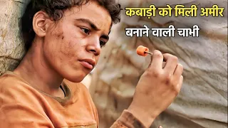 Life changing key full movie explained in hindi | hindi/Urdu explation