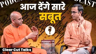 Mahabharat - Myth Or Truth? With Solid Proof || HG Amogh Lila Prabhu ft. Ramesh Chandru [Historian]