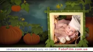 Детское слайд-шоу - Веселый мышенок